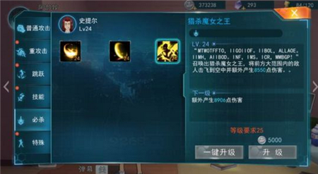 QQ图片20161230110517.png