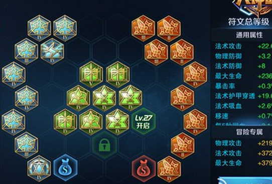 1483068115790925.png QQ截图20161230111921.png