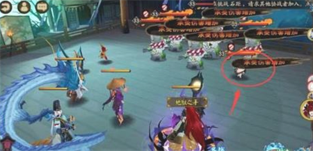 1483077775442536.png 小纸人2.png