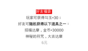 R1U$)Y}(CY{$)WBP~U2G5BH.png