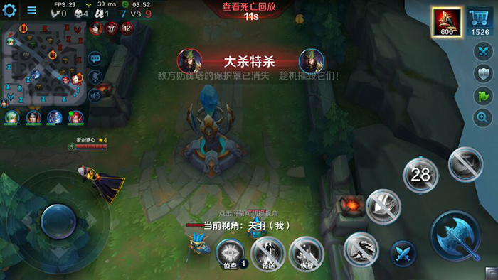 英魂之刃口袋版钻石在哪里得到？英魂之刃口袋版钻石获取大全！