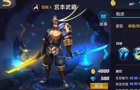 QQ截图20170103102530.png