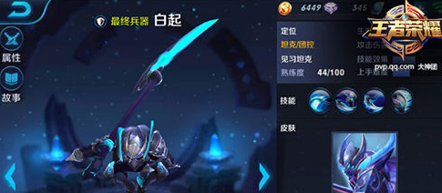 QQ截图20170103105408.png