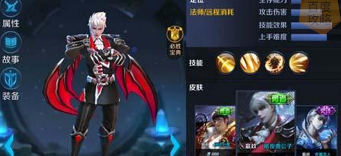 QQ截图20170103105428.png