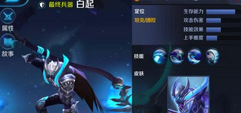 QQ截图20170103105437.png