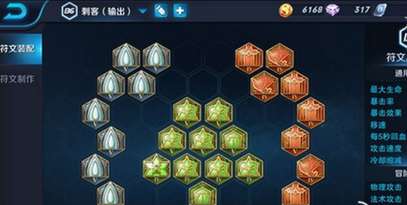 QQ截图20170103112854.png