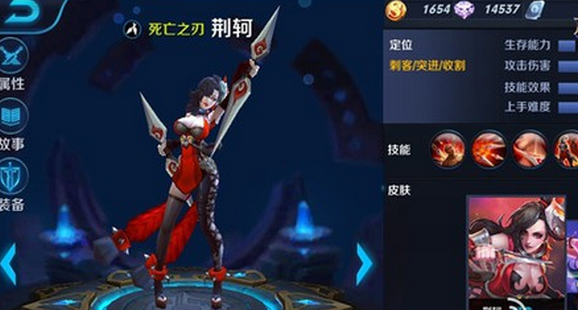 QQ截图20170103112844.png