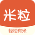 米粒白条