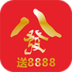 八元易投宝