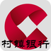 文昌琼海国民村镇银行