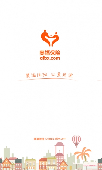 奥福保险