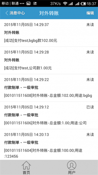 金云