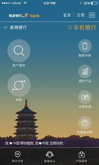 1QBank