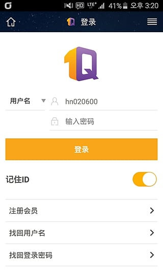 1QBank