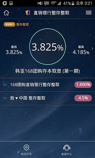 1QBank