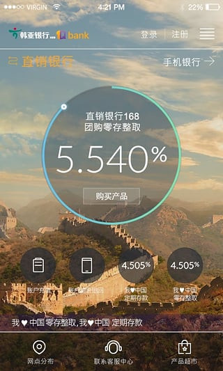 1QBank