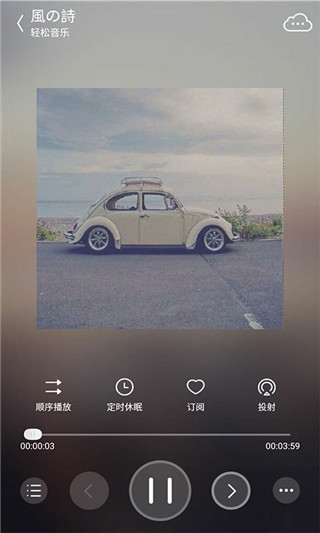 大毛二毛