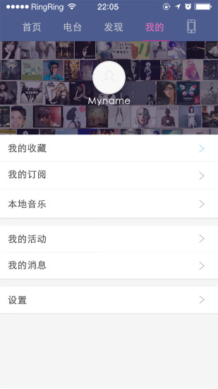 51听