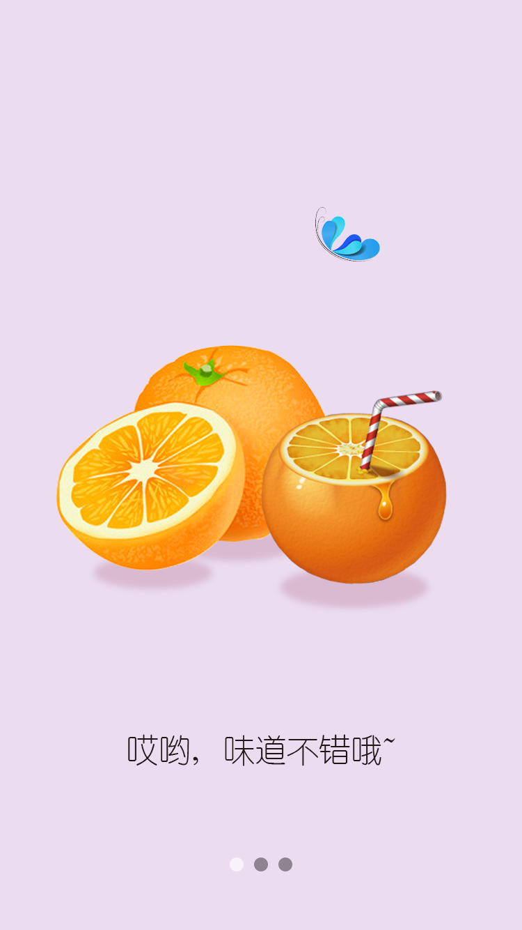 挑食网