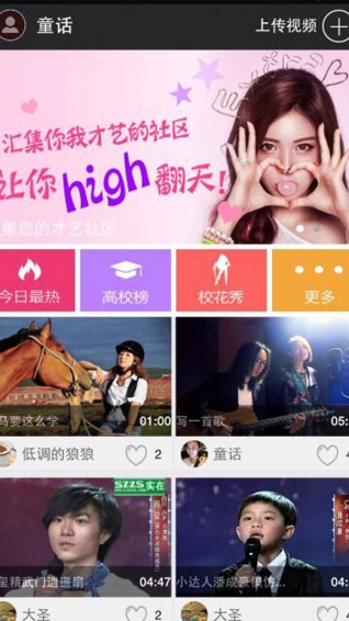 青艺吧