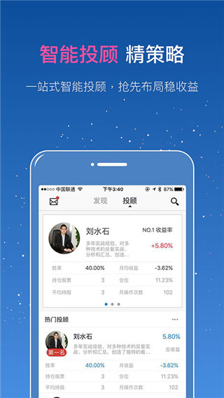 钱坤指
