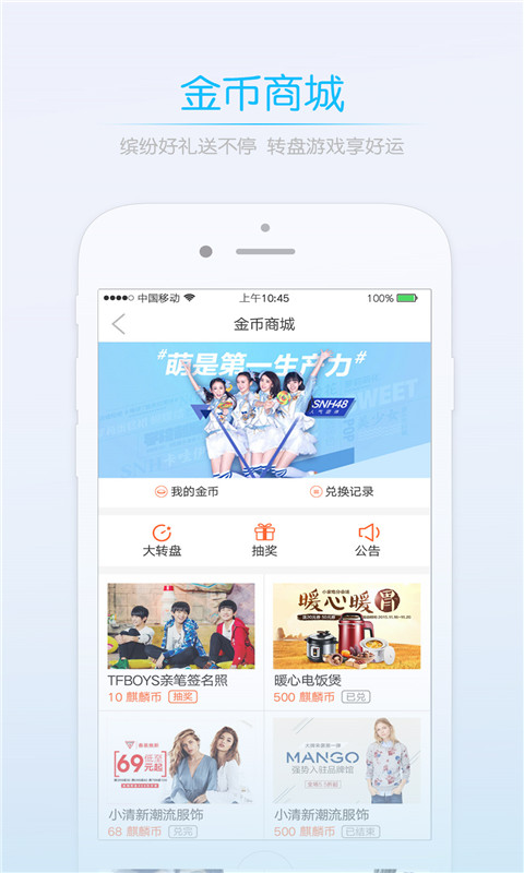 第九区