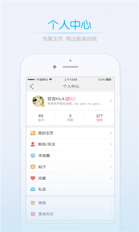 第九区