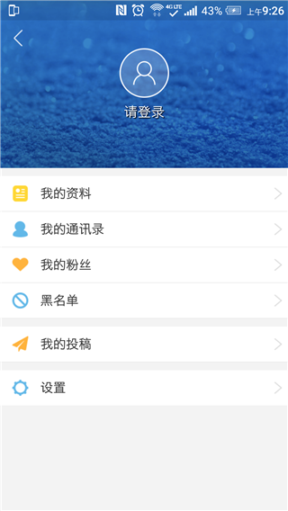 投哪儿