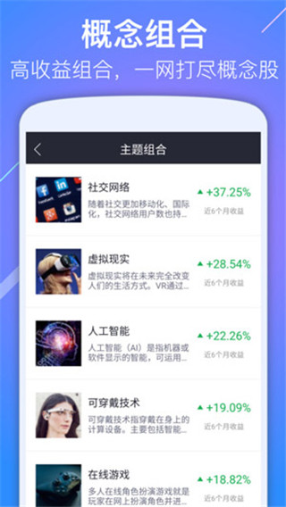 挖牛
