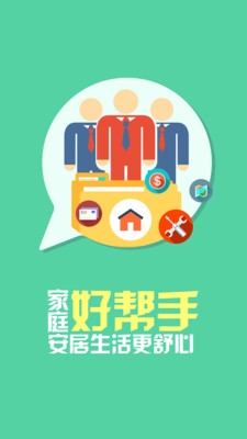 We社区