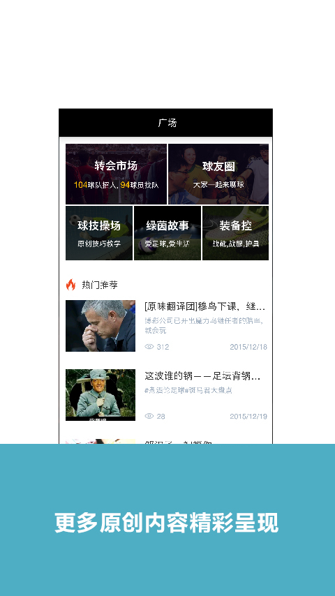 斑马邦