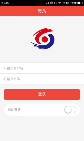 农电缴费统计