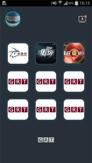 啪啦啪啦