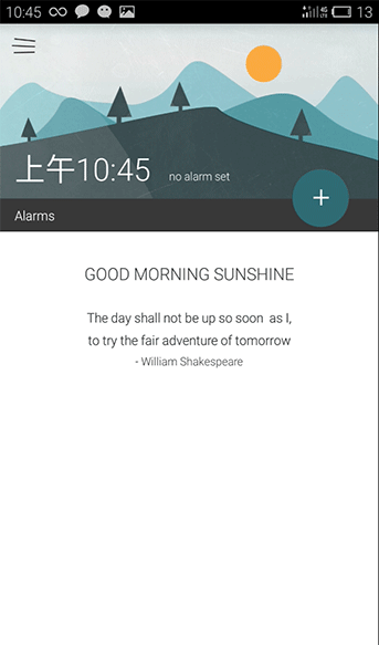 MorningRoutine
