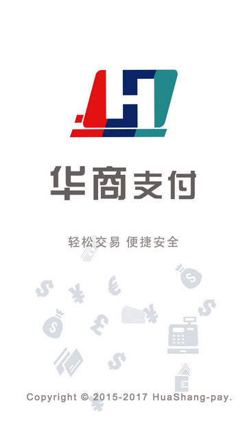 华商支付