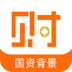 贷财行