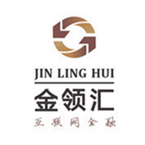 金领汇