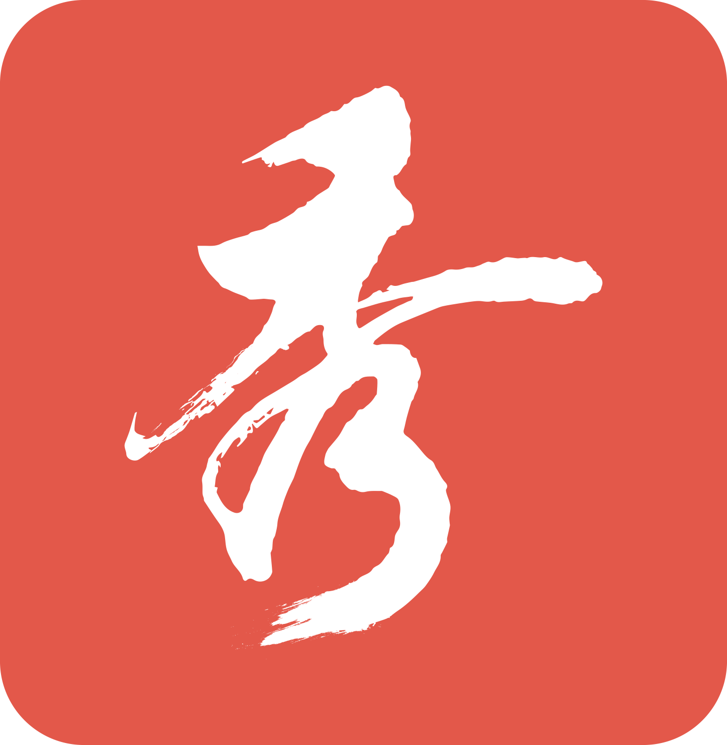 东金秀卡