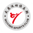 武英运动