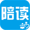 陪读网精品课堂