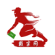 戴宗快递