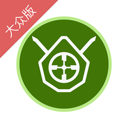 蚂蚁小贷