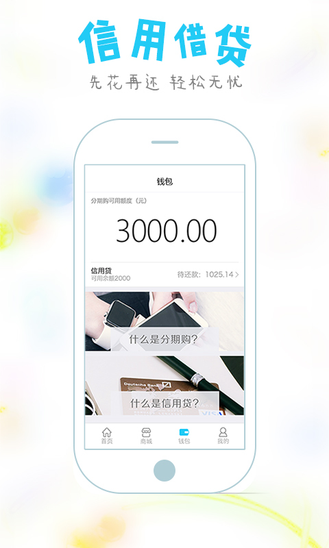 小泰乐活
