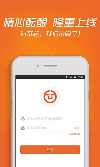 乐汇付