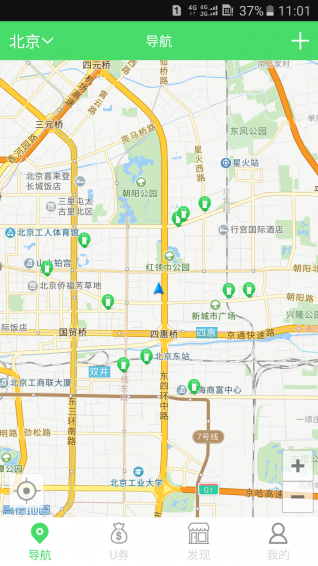 优加油