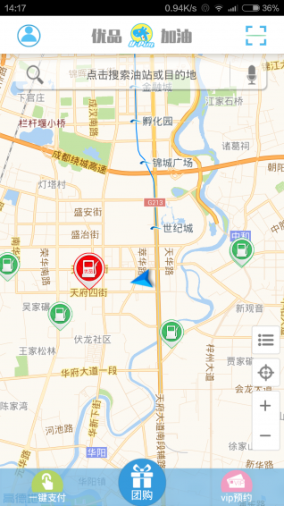 优品加油
