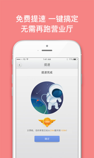 过往