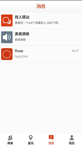 小九