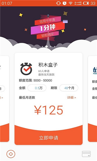 钱妈妈