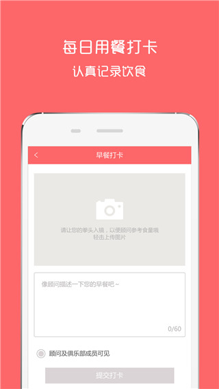 喵大师